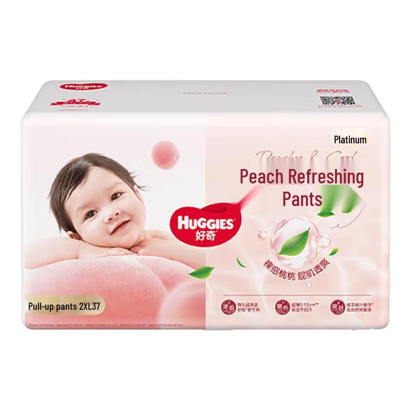 

Huggies Platinum Pull-Up Pants