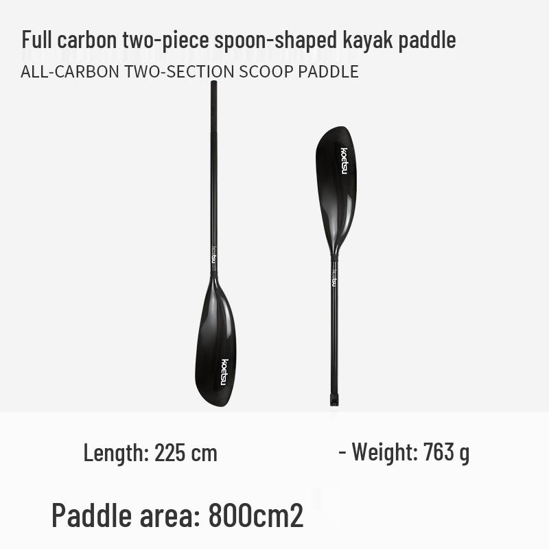 Koetsu Adjustable Double-Headed Aluminum Kayak Paddle