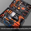 Multifunctional Electric Impact Drill Set with Screwdriver & Handheld Pistol Drill for Woodworking