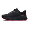 Under Armour HOVR Mega Warm Black Beta Męskie Sneakersy 3026819-001
