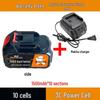21V Lithium Battery Electric Wrench & Chainsaw Tool, Makita Style, Durable Large Capacity