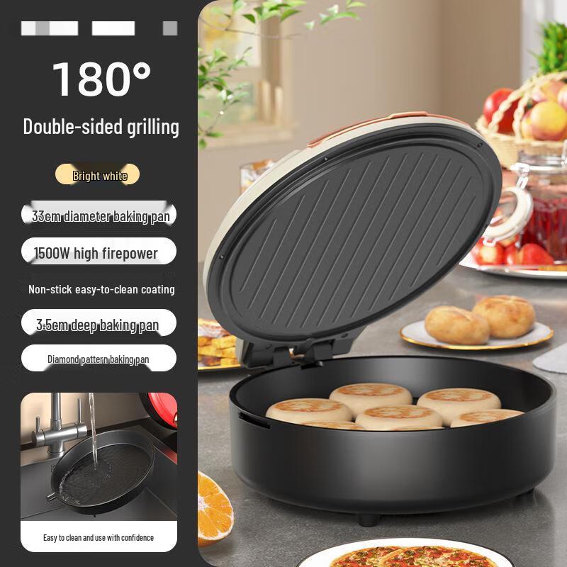 Triceratops Detachable Multi-function Electric Grill & Hot Pot