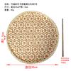 1PC Handwoven Bamboo Fruit Basket Bamboo Household Bamboo Sieve Tray Bamboo Strainer Ethnic Traditional