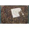 2016 Ancient Tree Ripe Pu-erh Tea -357g Yunnan, Perfect for Drinking and Gifting