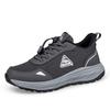 Fleece warm sports mother shoes in autumn and winter, wear-resistant cotton shoes, medium thickened sports shoes