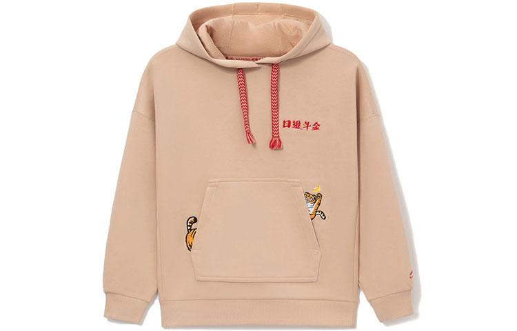 Li Ning Sports Trendy Collection Sweatshirt Women s Mist Apricot AWDS156-4 L
