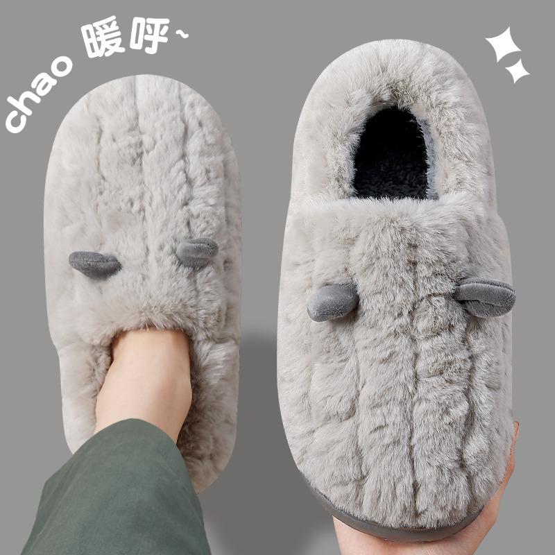 Cotton slippers men's winter new indoor home thick-soled non-slip warm wool cotton shoes men's bag heel