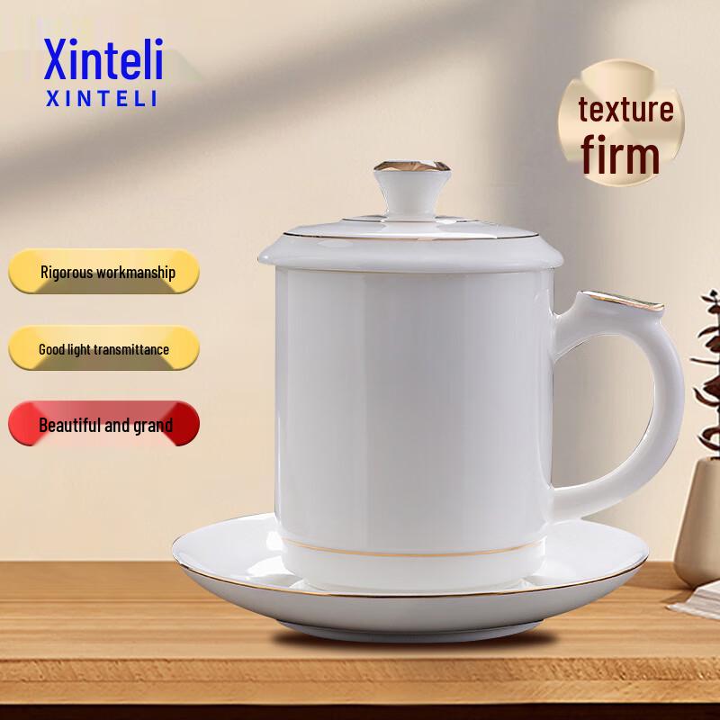 Mutton Fat Jade Porcelain Office Teacup with Lid