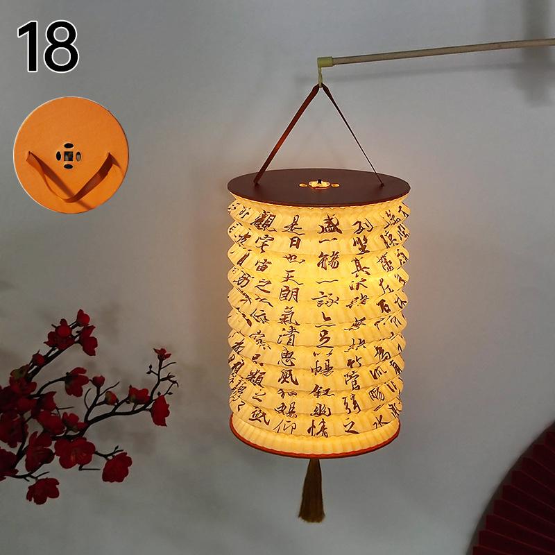 Traditional Hanging Led Lantern Folding Organ Design Chinese Style Mid-autumn New Year Decor Portable Lantern With Handlen