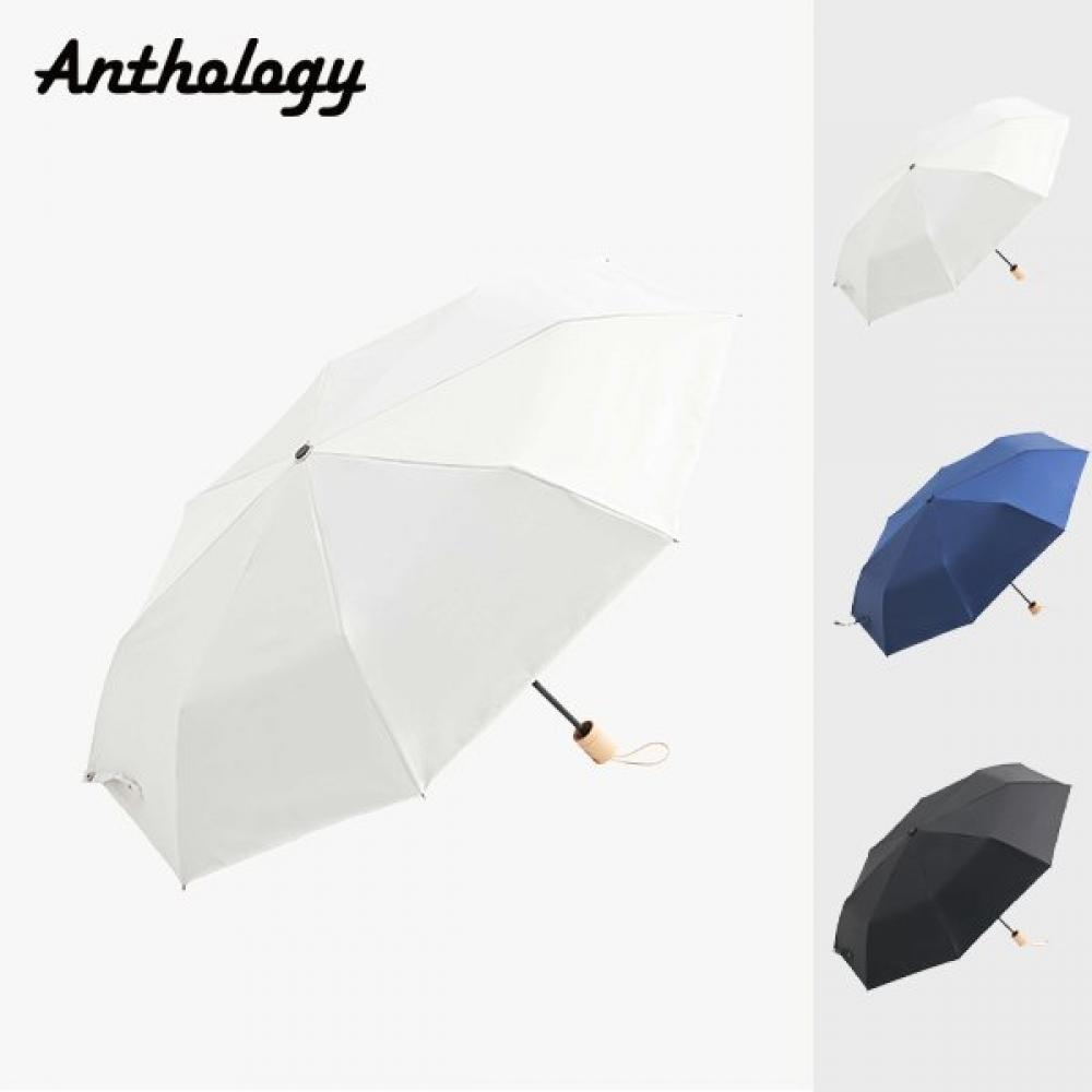 Anthology Big Size Uv Protection 99 Sunshade Umbrella Asm 501 blacks