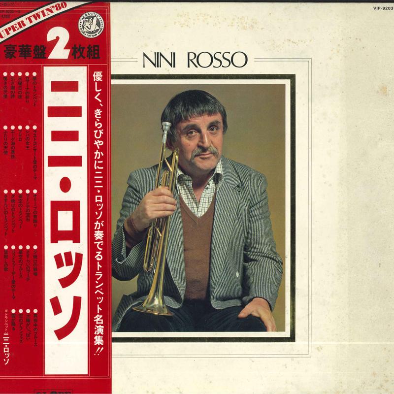

LP Record NINI ROSSO - Nini Rosso-Super Twin VIP92034 GLOBE 1979 Japan Obi Jazz Used