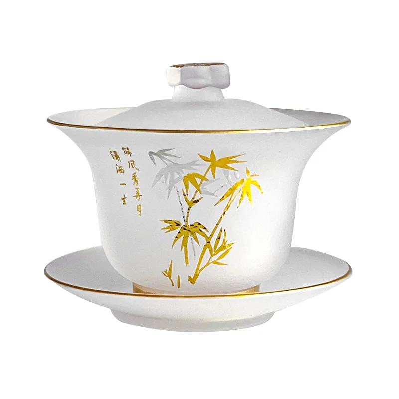 120ml Tea Cups Heat Resistant Glazed Gold Edge Cover Bowl Scholar's Tea Bowl Teacup Sanded Sancai Bowl Kung Fu Justice Cup