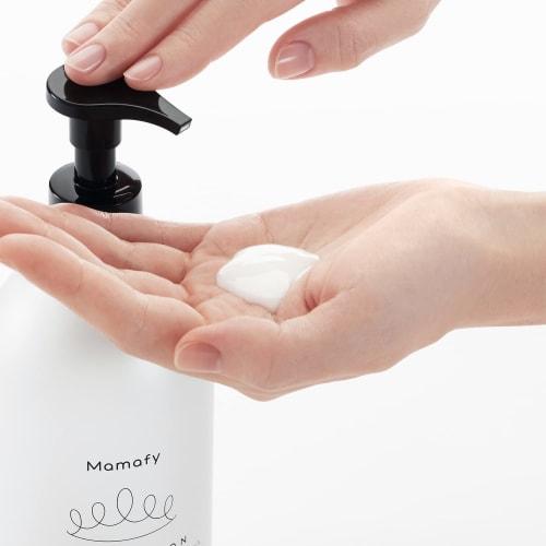 Mamafy Moisturizing Milky Lotion (350ml / Emulsion / Smooth and Moisturizing) Baby Lotion (Non-sticky / Easy To Spread) Skin Care for Babies (Additive