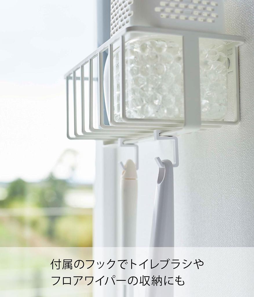 Yamazaki Jitsugyo Wall Toilet Supplies Storage Rack White W21 X D 11 X H Tower Collective Storage Toilet Supplies Storage 6017 Approx. 8.3cm