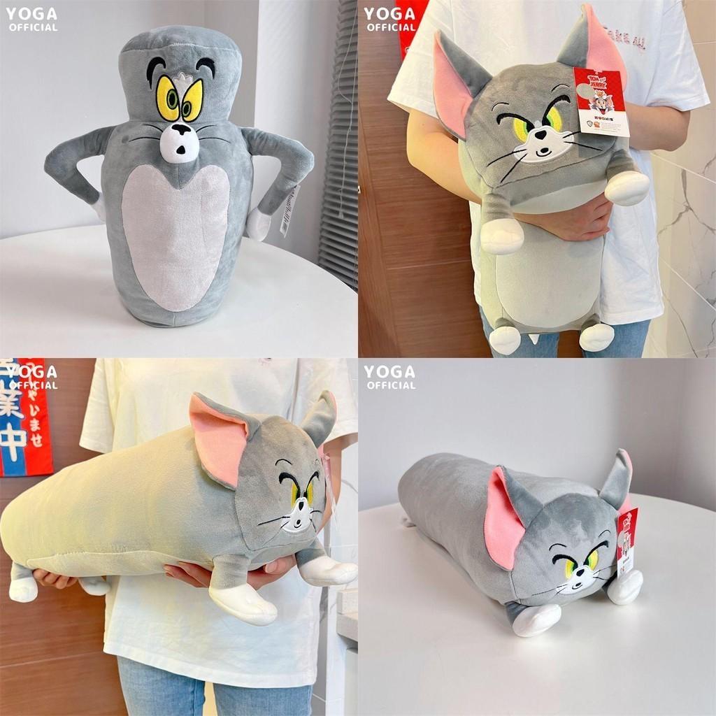 Adorable Tom And Jerry Deformed Plush Toy Doll Cuddly Cartoon Tom Cat Jerry Mouse Gift