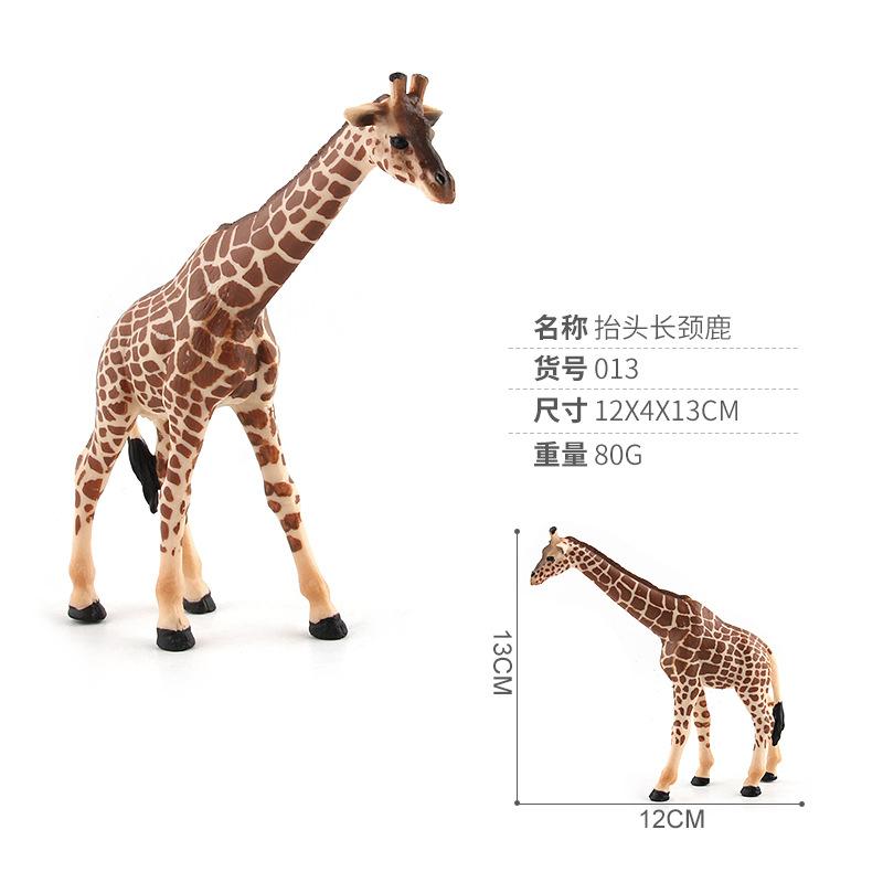 Simulated Wildlife Model, Forest Animal Giraffe Family, Animal Ornaments Collection Toys