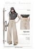 High Street American Spicy Cat Wide-Leg Jeans: Women's 2026 Spring Retro Loose Floor-Length Trend