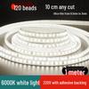 COB LED Strip Light 220V - Self-Adhesive, Waterproof, Ultra-Thin