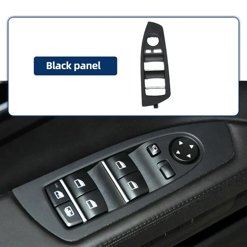 61319241915 LHD Left Hand Drive Car Interior Window Lift Switch Panel Door Handle Trim For BMW 7 Series F02 Auto Accessories