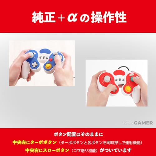 K&SGAMER GameCube Controller (with Vibration Support for GC, WiiU, Wii, and GameCube) (Red & Black)