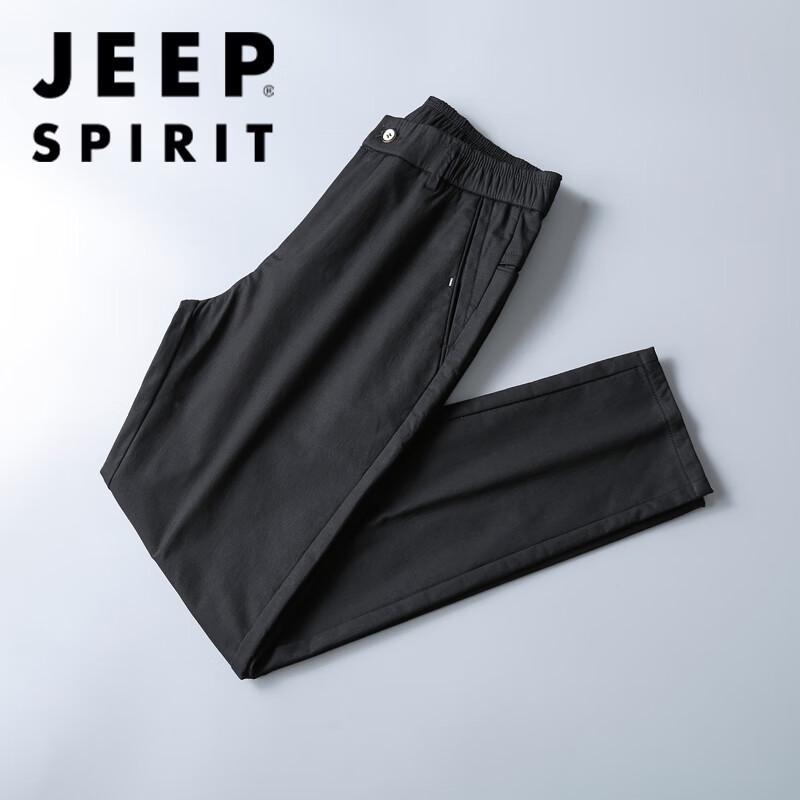 JEEP SPIRIT Men s Relaxed Fit Casual Trousers 31
