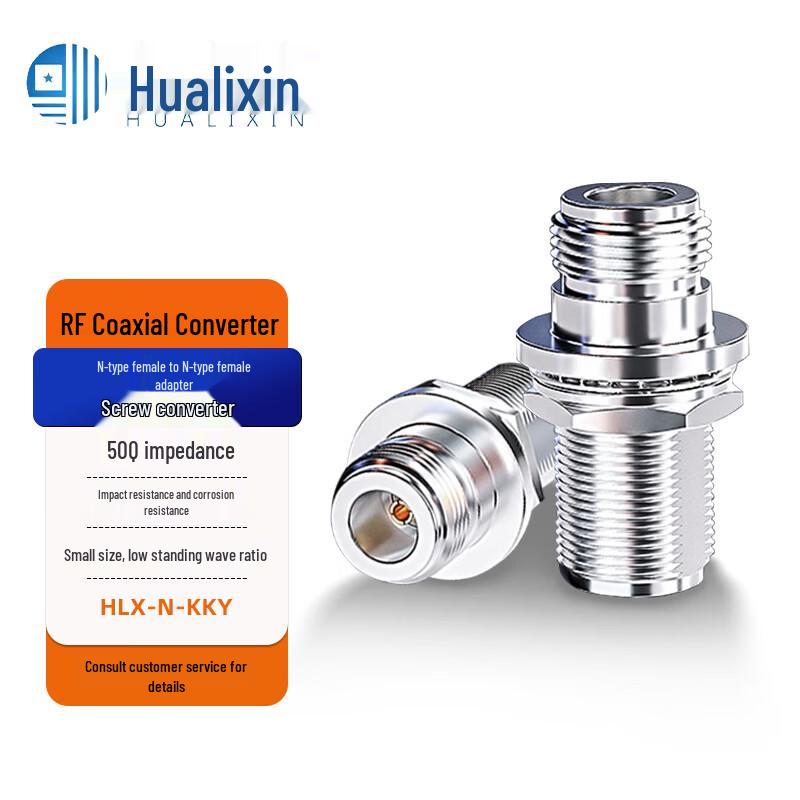 HUALIXIN N-Type Female to Female RF Coaxial Adapter