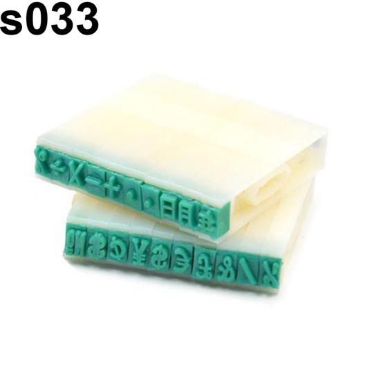 Stamps Adjustable Assembly Convenient Plastic DIY Plastic English Alphabet Letters Stamps