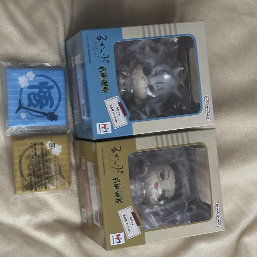 

Batch) Jujutsu Spin Harahon Gojo Ghetto Lookup Cushion O