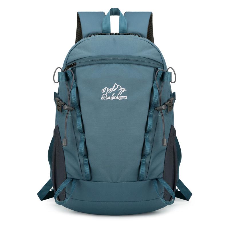 Lightweight, Breathable Large Capacity Hiking & Casual Backpack