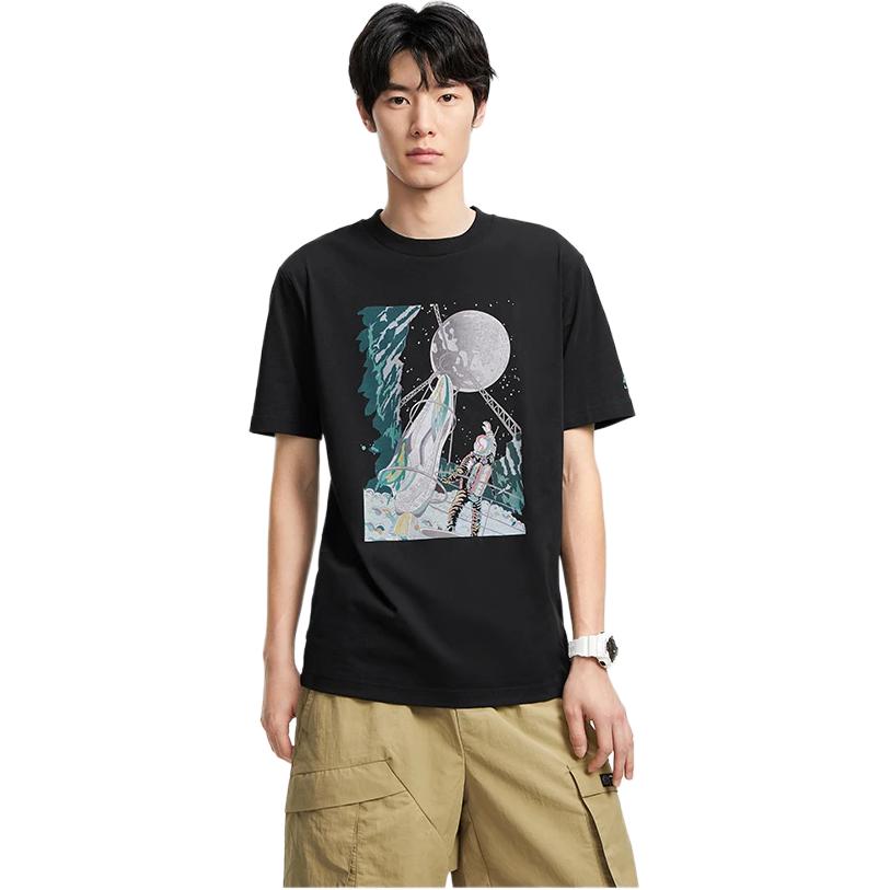 Li Ning Sports Fashion Collection T Shirt Men's AHSR997-1