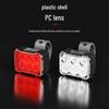 Rechargeable Waterproof Bicycle Front & Rear Light for Night Riding