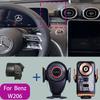 For Mercedes Benz C200 260 300 W206 2022 2023 Car Phone Mount Wireless Charger Special Mobile Phone Holder Fixed Stand Base