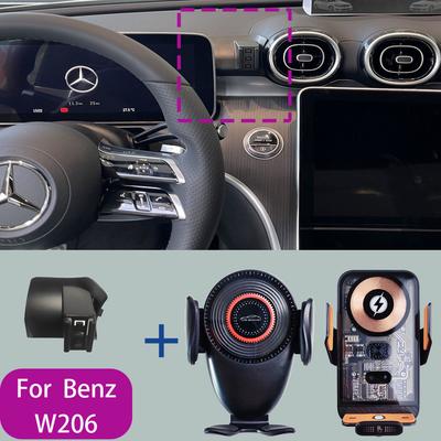 For Mercedes Benz C200 260 300 W206 2022 2023 Car Phone Mount Wireless Charger Special Mobile Phone Holder Fixed Stand Base
