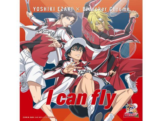 

[CD] Я могу летать [Тип B] YOSHIKI EZAKI x Bleecker Chrome Tennipri OP NECM-11062