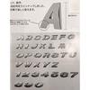 Jet Inoue (JET) Single ABC Emblem [M] 603263