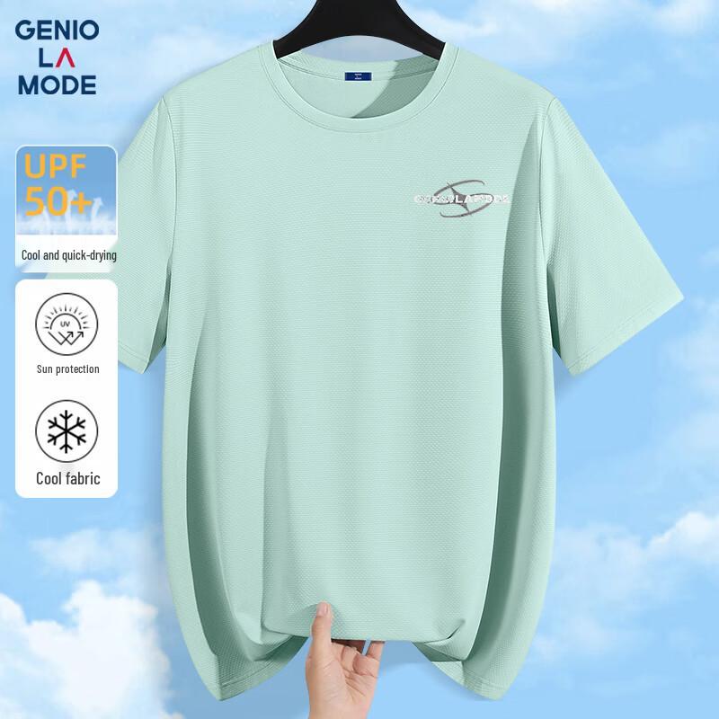 GENIOLAMODE Men s Ice-Feel Quick-Dry Sun Protection T-Shirt 3XL