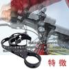Bicycle Handlebar (Black/10cm) Bike Clamp Bar Extension Bracket Double Handle