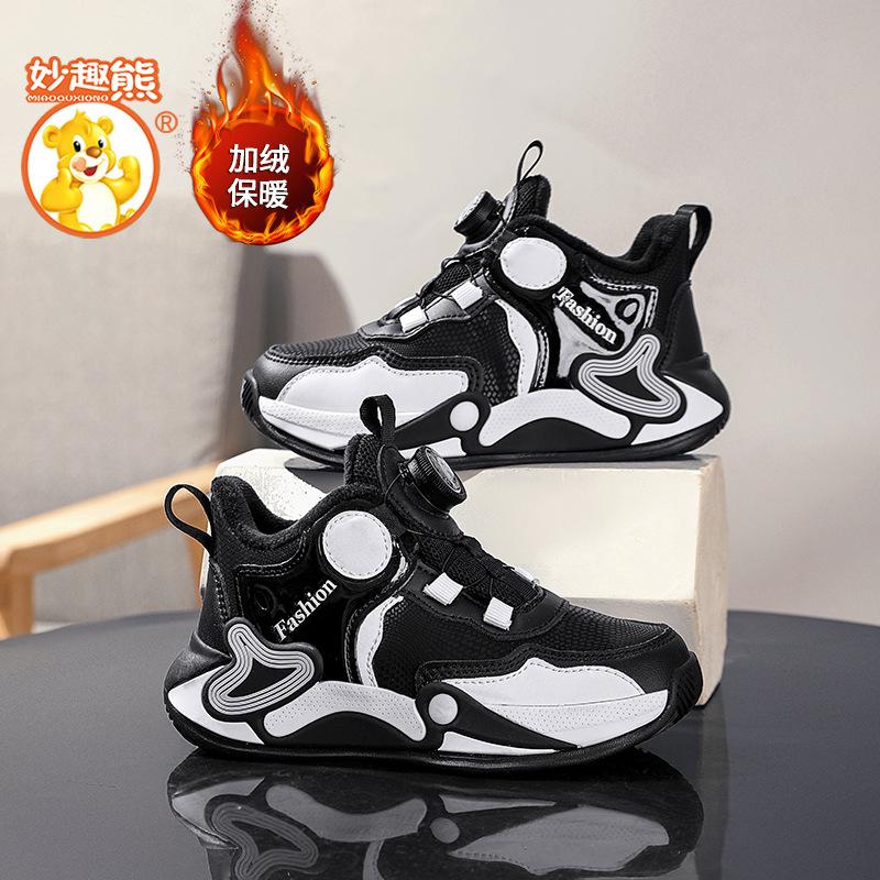 

Classmate basketball shoes button fleece sneakers 2025 winter new fleece warm basketball shoes boys and girls shoes 39
