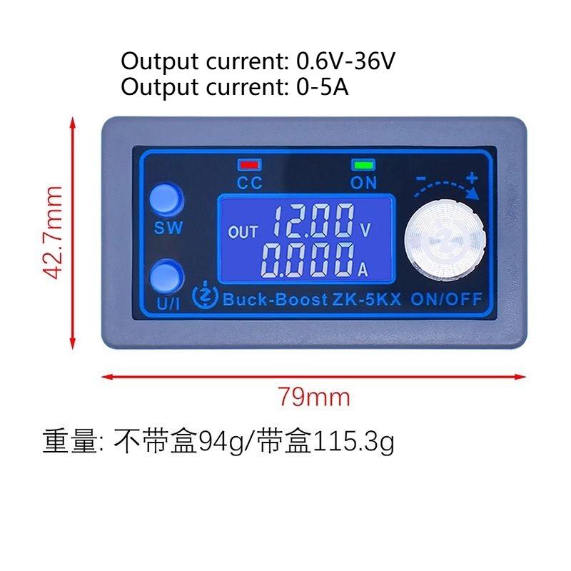 ZK-4/5KX CNC DC Automatic Step-up and Step-down Module Adjustable Regulated Power Supply 36V/5A/80W
