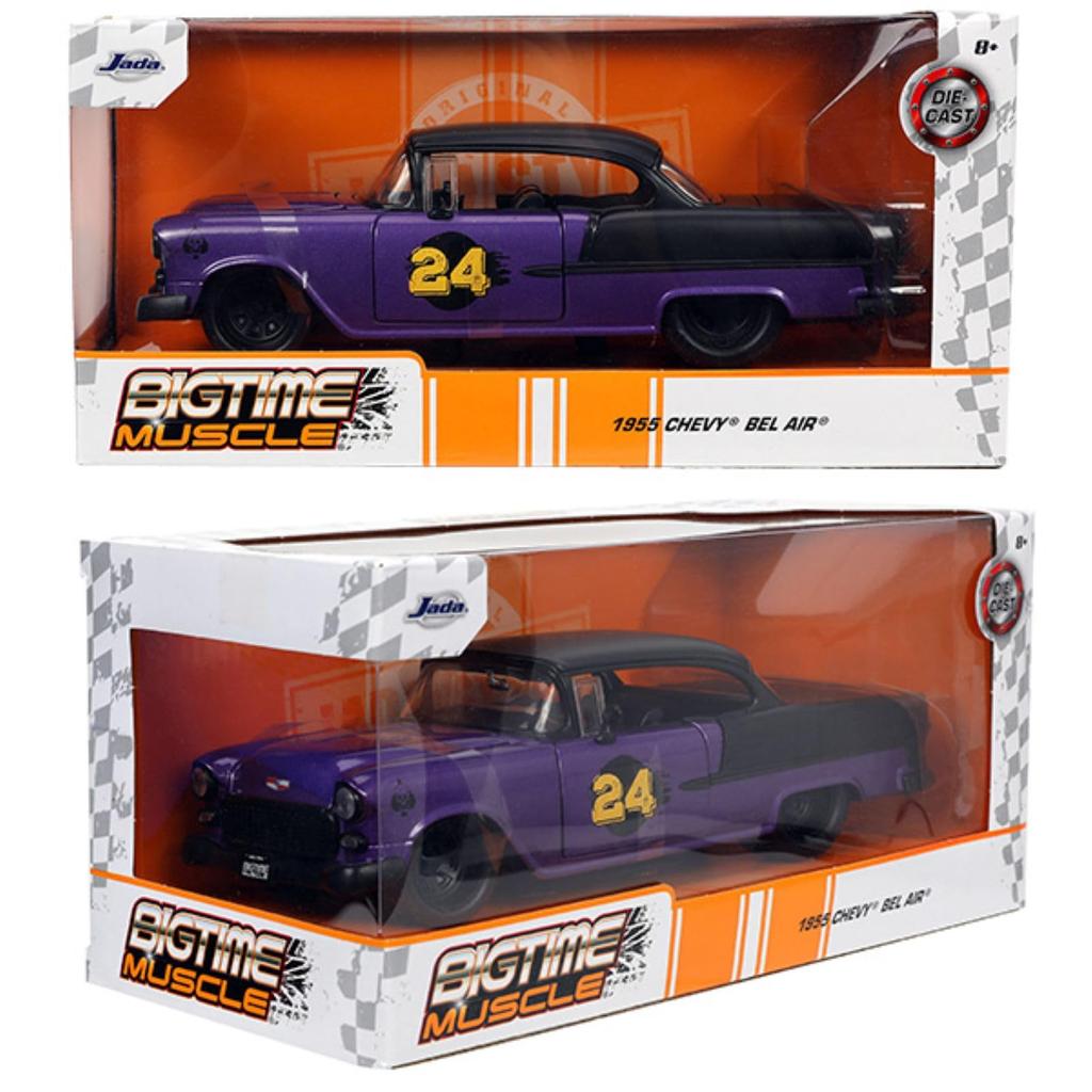 JADATOYS BTM Scale Diecast 1955 Chevy Bel Air Purple 32699 124 #24 [Used]