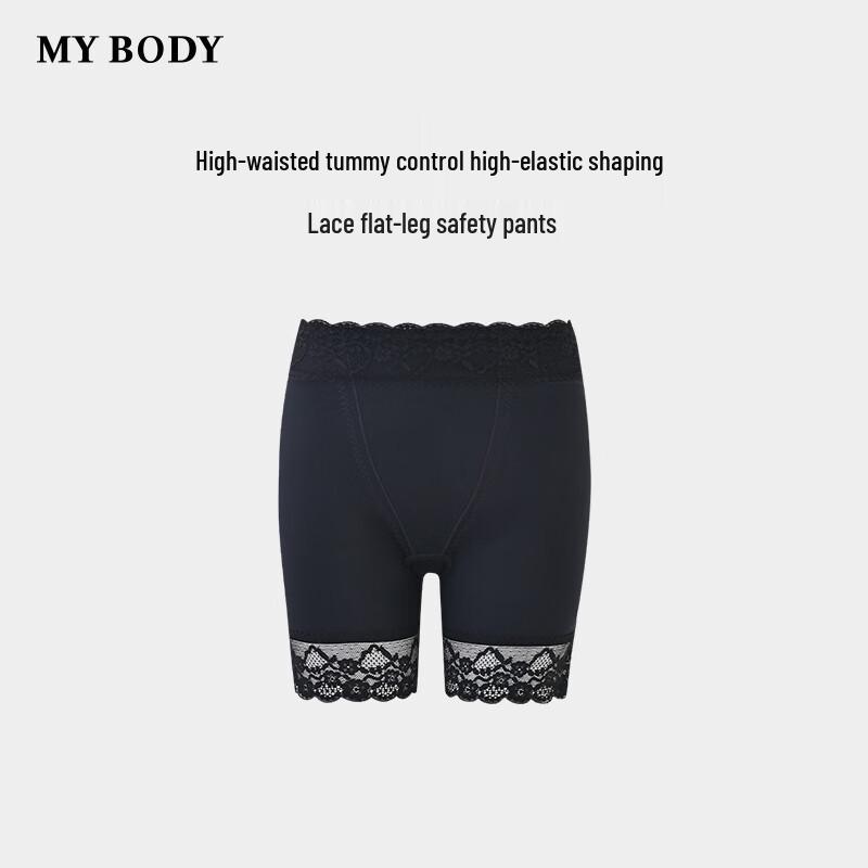 Mybody Women's High-Waist Tummy Control Lace Seamless Safety Shorts