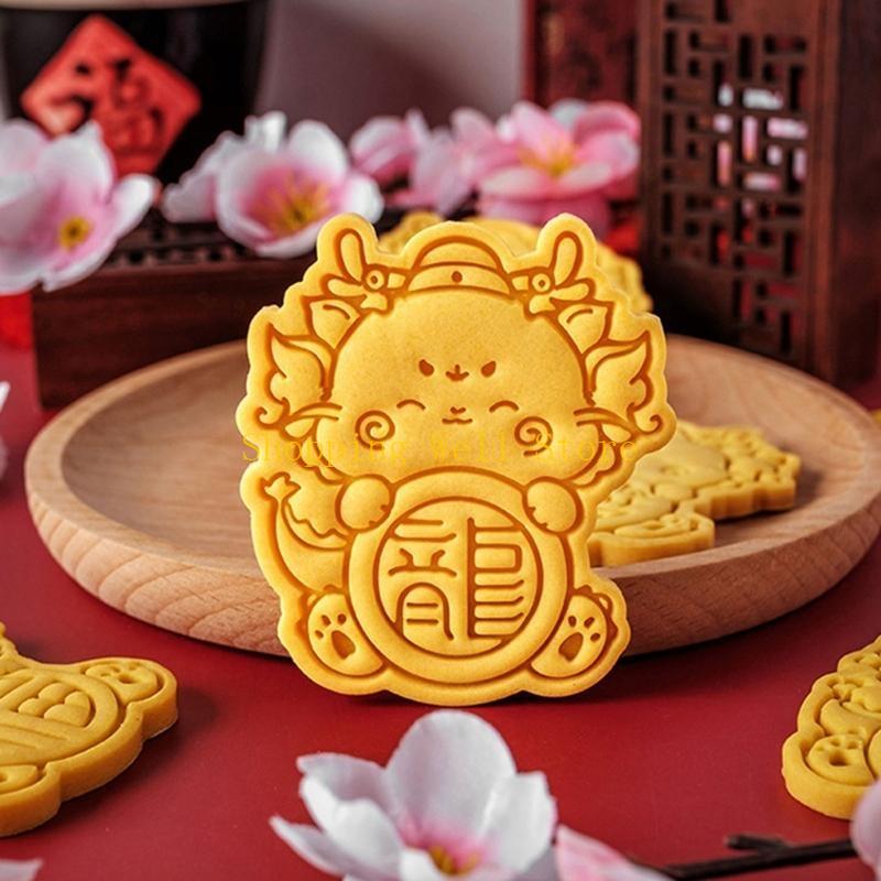 KX4B Fondant Molds Cookie Cutters Dragon Themed Cookie Moulds Chinese New Year Must Have Bakeware Tool Plastic Material