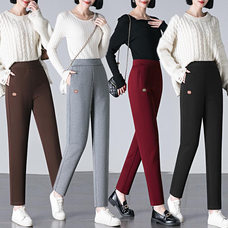 Women's Elastic High Waist Harem Pants - Versatile, Slimming, and Stretchy for Spring 2025