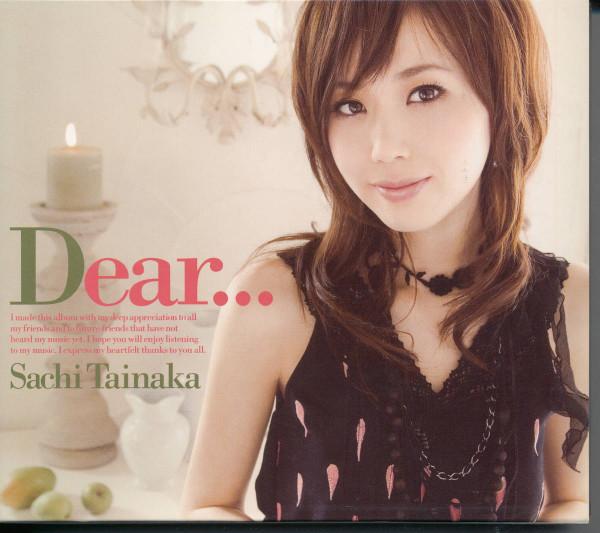 

CD KASACHI TAINAKA, JUN ABE, TAKESHI F - Dear... GNCX1002 Geneon 2007 Japan Pop Used