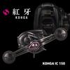 Daiwa 26 Kouga IC 150PL Baitcasting Reel