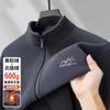 Mens Winter Fleece Jacket Thick Polar Lining Warm Outerwear Outdoor Sports Casual Wear