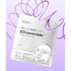 Makeprem Io Ceramide Collagen Barrier Gel Mask 1 Box  Pack Of 4 