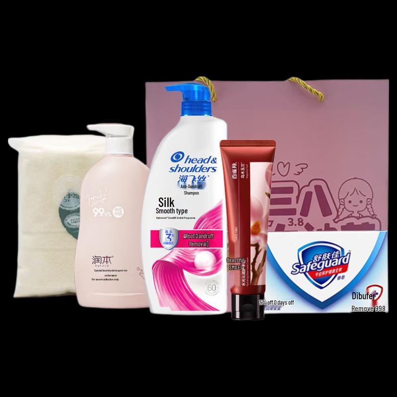 Head & Shoulders Goddess Essentials Gift Set