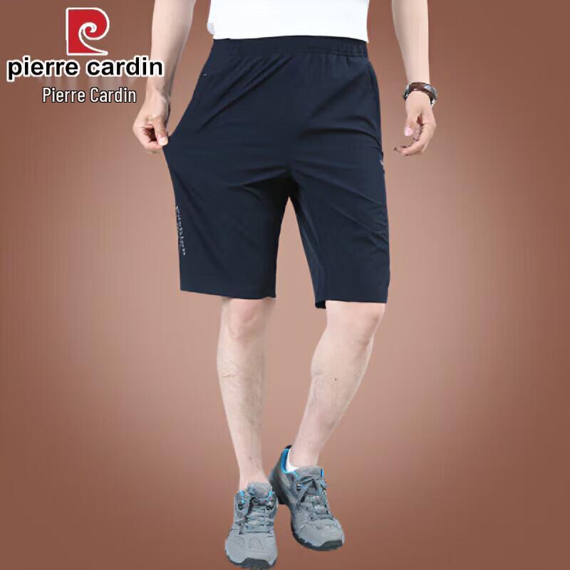 Pierre Cardin Men's Ice Silk Quick Dry Shorts
