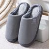 Cotton Slippers Autumn and Winter Couple Slippers Winter Indoor Household Thick Bottom Home Velvet Non-slip Warm